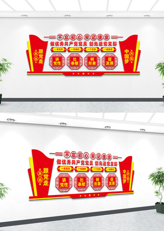 �����Ļ�ǽ���