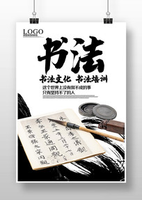 鷨Ļ
