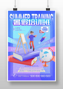 ѵٶȤ3D
