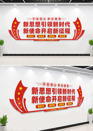 ��˼��������ʱ�����������Ļ�ǽ