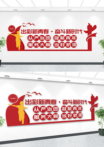 �й��������Ļ�ǽ���㵳��