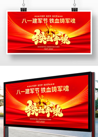 2022��һ����չ��