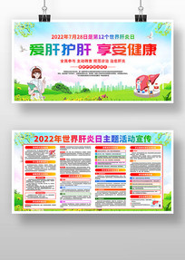 ͨ廭2022չ