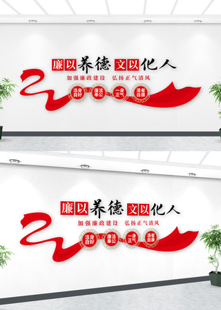 ��������ںŵ����Ļ�ǽ