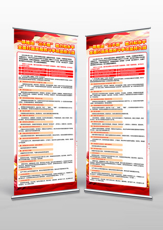 �ƽ�������������ˮƽ��Ӯ�����ܶ���������