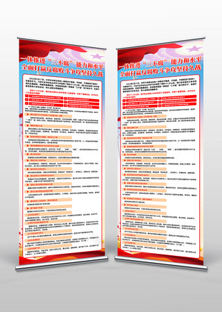 �ƽ�������������ˮƽ��Ӯ�����ܶ���չ��