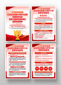 ��ۻع����25�����ὲ��