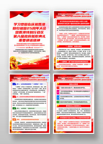 ��ף������