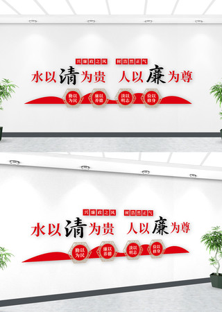 �й�������������ﵳ���Ļ�ǽ