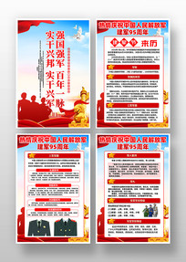 ����95����һ�