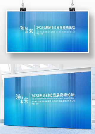 ��ɫ����չ�屳��