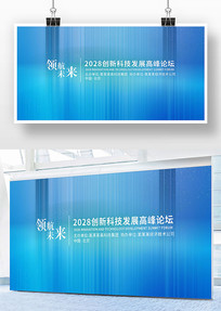 ��ɫ����չ�屳��