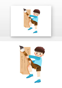 鷨кд鷨
