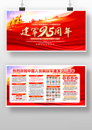 ����95�����һ������չ��