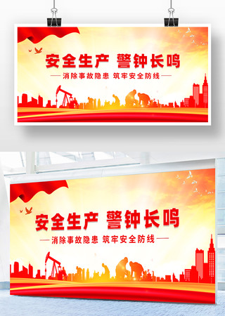 ��ȫ�������ӳ�������չ��