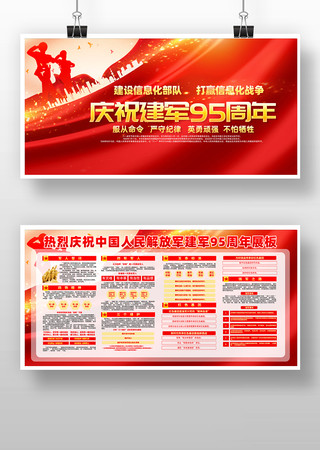 ��һ������������ PSD