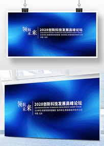 ��ɫ�Ƽ�������