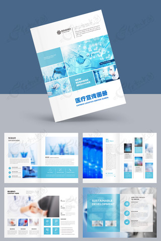 ��ɫҽ�ƻ���ģ�� AI