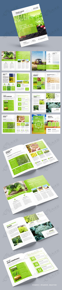 ��ɫũҵ����ģ��