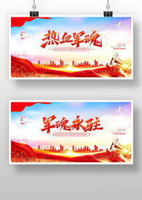 Ѫһڽ95꽨չ