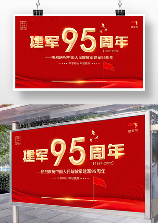 ��һ������95����չ��