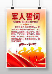 ��һ�Ĵ��Ļ�ǽ