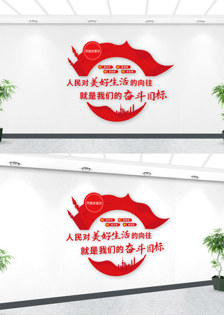 �������������������ںŵ����Ļ�ǽ