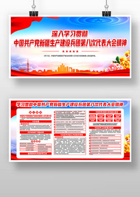 �½�ά������������ν���