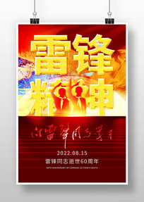 ѧϰ׷澫񺣱
