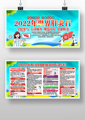 2022֪ʶ