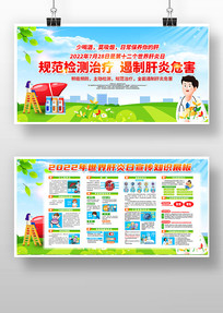 2022������������չ��