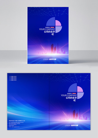 ��ɫ�Ƽ�����������