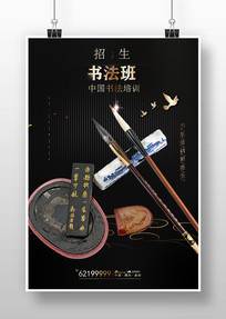 鷨Ļ