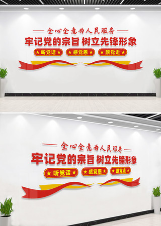 ��֧���Ļ�ǽ��������