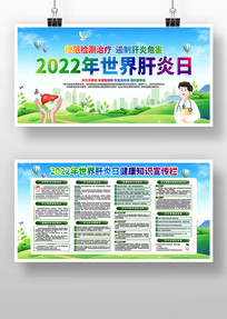 2022չ
