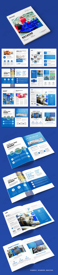 ��ҵ������ģ��