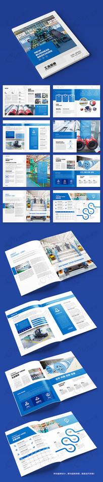 ��ɫ��ҵ���컭��