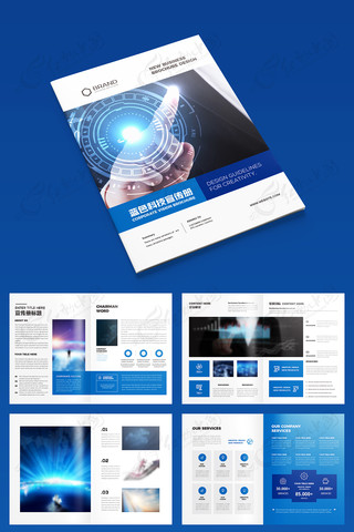 ������ɫ�Ƽ�����ģ��