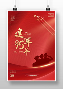 һ95꽨ں