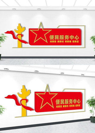 ������������Ļ�ǽ