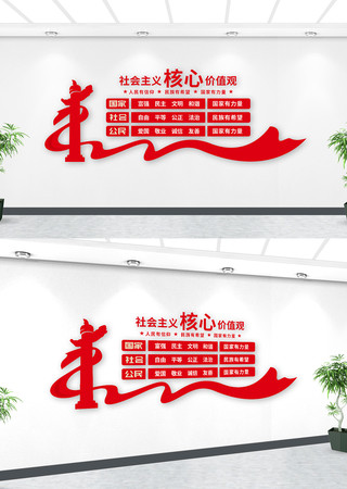 ���������ļ�ֵ�۵����Ļ�ǽ