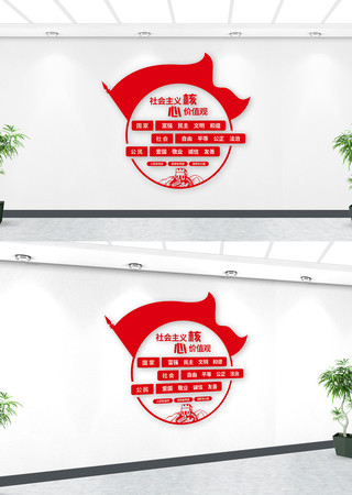 ����24�����������ļ�ֵ�۵����Ļ�ǽ