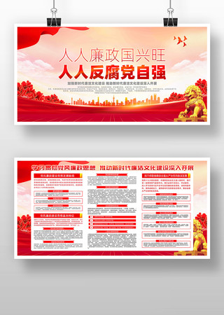 �ƶ���ʱ�������������赳����������������