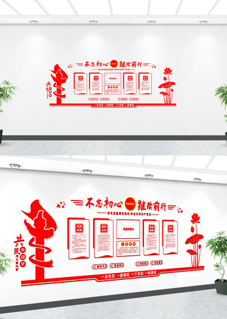 ��Զ�����ߵ����Ļ�����  