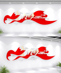 ֻ����Ϧ�����ػ����