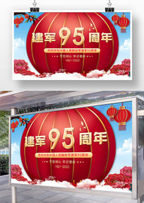 95һչ