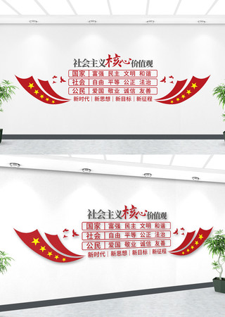 ������֧�����������ļ�ֵ�۵����Ļ�ǽ