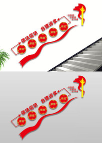 ŷ¥Ļǽ