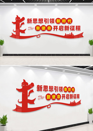 ��˼��������ʱ�������Ļ�ǽ