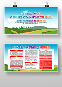 ҽ������